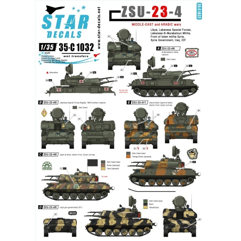 Star Decals 35-C1032, Decal ZSU-23-4 Middle East and Arabic Wars, 1:35