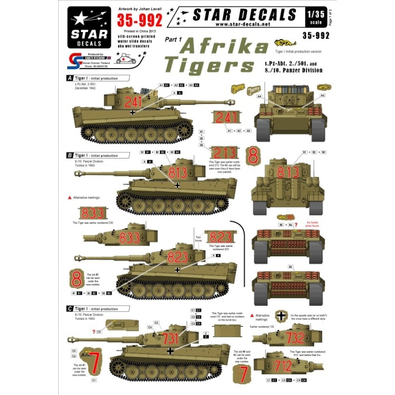 Star Decals, 35-992 Afrika Tigers 1. Initial production Tiger I in Africa, 1:35