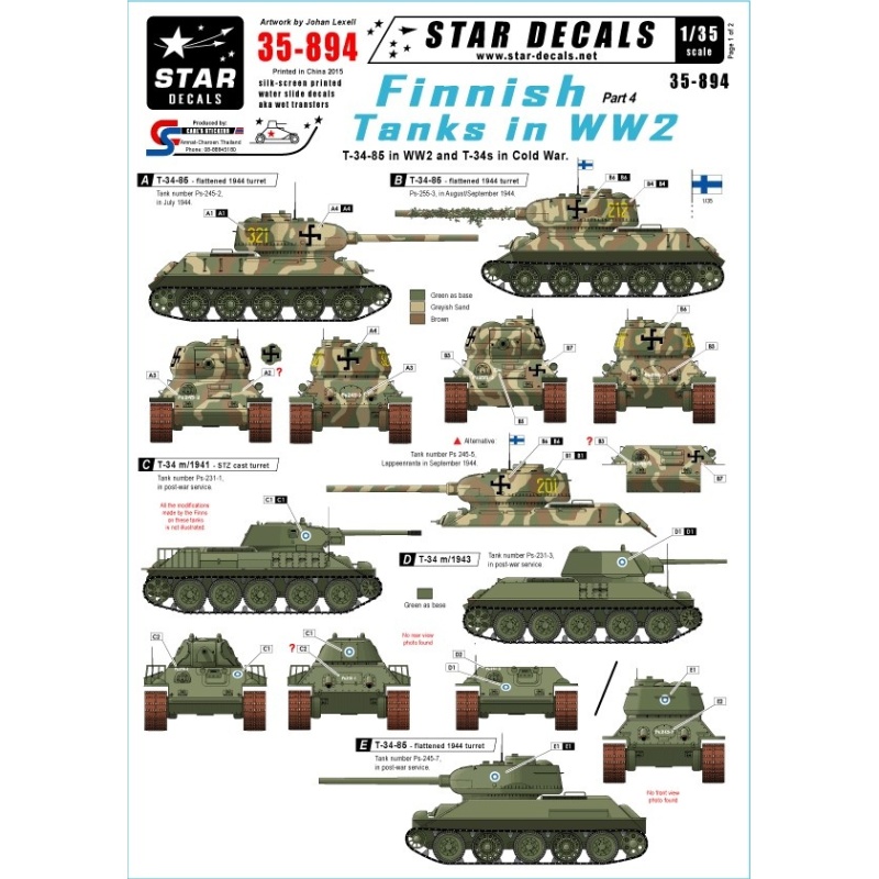 Star Decals 35-894 Finnish tanks in WW2 part 4. Finnish T-34, 1:35
