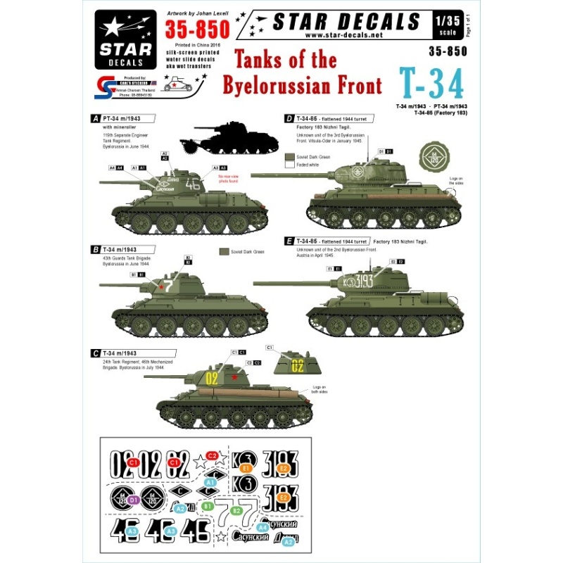 Star Decals 35-850, Tanks of the Byelorussian Front. T-34 m/43,scale 1:35,