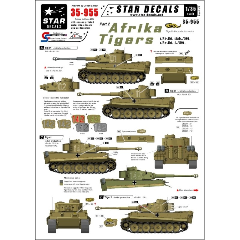 Star Decals, 35-955 Afrika Tigers 2. Initial production Tiger I, SCALE 1/35
