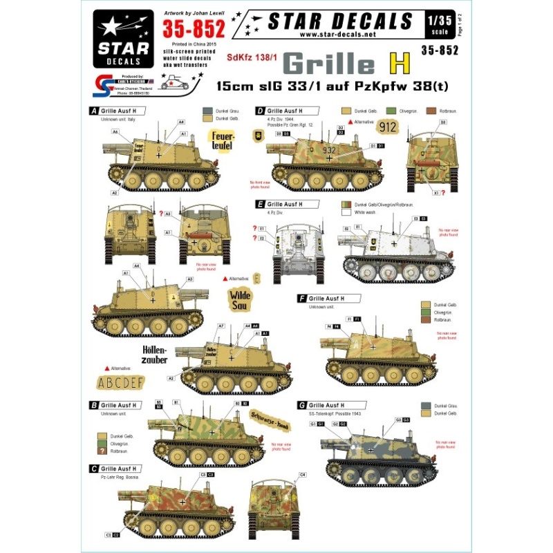 Star Decals 35-852, Decals for Grille Ausf H Sdkfz 138/1, 1:35