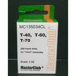 RESIN Tracks for T-40 / T-60 / T-70, MC135034CL, MasterClub, 1:35