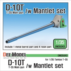 DEF.MODEL, DM35043, D-10T T-55 Main Gun with Mantlet set, 1:35