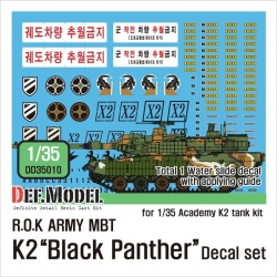 DEF.MODEL, DD35010, ROK MBT K2 Black Panther decal set, 1:35