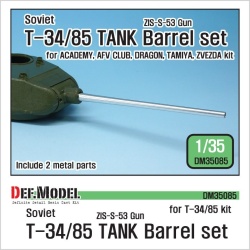 DEF.MODEL, DM35085, T-34/85 Barrel set , 1:35