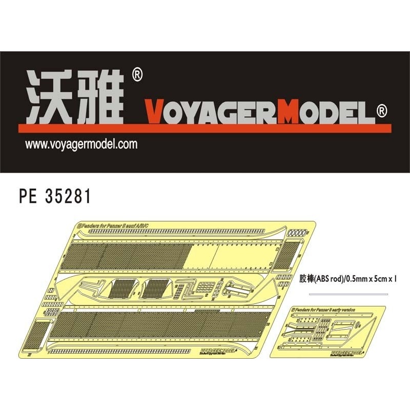 CONTEST OF SET NO: 35281 VOYAGERMODEL