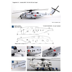 Wolfpack WD48010 ,MH-53E Sea Dragon 'JMSDF' (DECALS SET), SCALE 1/48