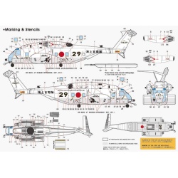 Wolfpack WD48010 ,MH-53E Sea Dragon 'JMSDF' (DECALS SET), SCALE 1/48