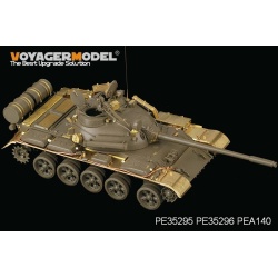 PE for Russian T-55A Medium Tank Fenders (For TAMIYA), 35296, VOYAGERMODEL