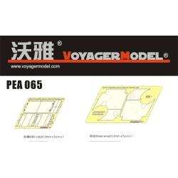 PE for Panther A/G Anti Aircraft Armor (For ALL) ,PEA065, VOYAGERMODEL 1/35