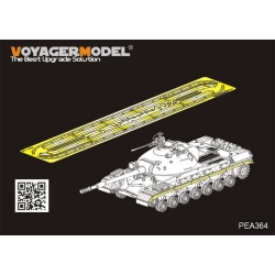 PE FOR Russian T-10M Heavy Tank Track Covers (For MENG), PEA364, 1:35, VOYAGER