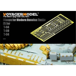 PE FOR Clasps for Modern Russian Tanks (T-64/T-80), PEA343, 1:35, VOYAGER