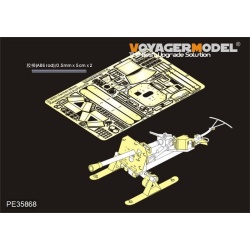 PE FOR German 88mm Raketenwerfer43 PUPPCHEN sled ver., PE35868,1:35,VOYAGER