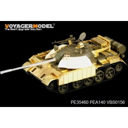 PE FOR Modern Iraqi T-55 Enigma MBT (For TAMIYA) PE35460 1:35, VOYAGER