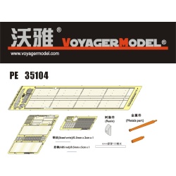 PE for Char BI-bis with Wide Fenders (For TAMIYA) , 35104, VOYAGERMODEL 1/35