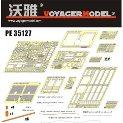 PE for Tiger I Early Version (For DRAGON 6350), 35127, VOYAGERMODEL