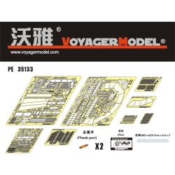 PE for Sd.Kfz 234/1 8Rad (For DRAGON 6298), 35133, VOYAGERMODEL 1/35