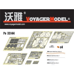 PE Panther Ausf F/II (For DRAGON 6382/6027/9008), 35144, 1:35 VOYAGERMODEL