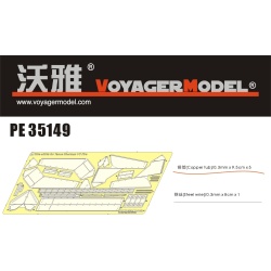 PE for WWII Skirts for Sherman VC Firefly (For TASCA), 35149, VOYAGERMODEL