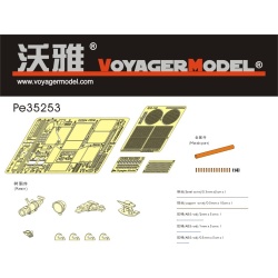 PE for WWII German E-100 Super Heavy Tank (For DRAGON), 35253, VOYAGERMODEL