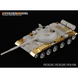 PE for Russian T-62 Medium Tank Fenders (For TRUMPETER), 35285, VOYAGERMODEL