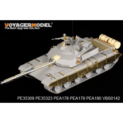 PE for Chinese PLA ZTZ 99A MBT (For HOBBY BOSS), 35309, VOYAGERMODEL