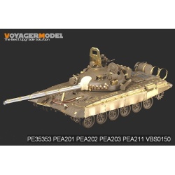 PE for Russian T-72M1 MBT Basic (For TAMIYA 35160) , 35353, VOYAGERMODEL 1/35