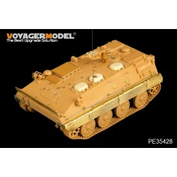 PE for Modern Iraqi YM-531C Amoured personnel carrier, 35428, 1:35 VOYAGERMODEL