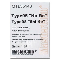 Masterclub, MTL35143, 1:35, Type 95 "Ha-Go", Type98 "Shi-Ke"
