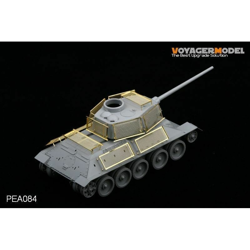 PEA084, Anti-Panzerfaust Shields used on T-34/85 or JS-2 , VOYAGERMODEL 1/35