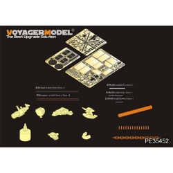 PE for German Jagdpanzer E-100 (For Trumpeter 01596) , 35452 VOYAGERMODEL 1/35
