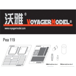 PEA119, US Army HUMVEE (For ALL) , VOYAGERMODEL 1/35