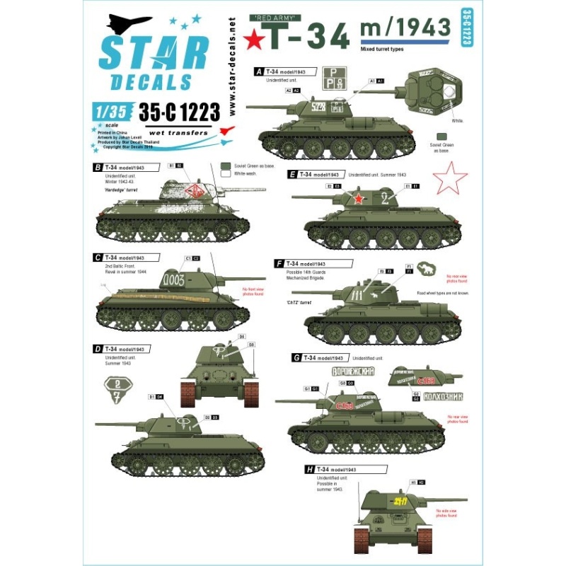 Star Decal 35-C1223 Red Army T-34 m/1943. Eastern front 1943-44. Mixed turret types, 1/35