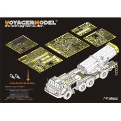 PE for SU-122 Basic（For MINIART 35175/35181), 35886, VOYAGERMODEL 1/35