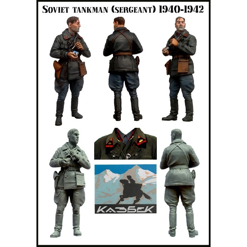 Evolution Miniatures 35047, U.S. Army Special Forces Operator Set 2, SCALE 1:35