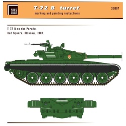 S.B.S Models, 1/35, 35004, T-72A turret for Tamiya kit 