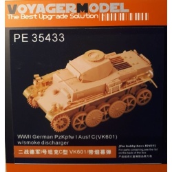 35426, PE FOR WWII German King Tiger (Porsche Turret) V1（For TAKOM 2096), VOYAGERMODEL 1/35