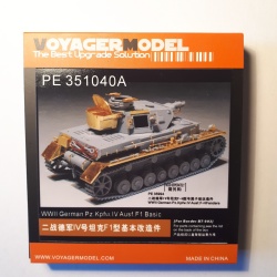 PE for Modern US COUGAR 6X6 MRAP (For MENG SS-005) , 35754 VOYAGERMODEL 1/35