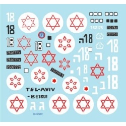 Star Decal 35-C1282, DECALS FOR ISAF  4 AFVs used by Hungary, Bulgaria and Portugal in Afghanistan,1/35