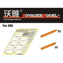 PE for Panther D Anti Aircraft Armor (For DRAGON ),PEA069, VOYAGERMODEL 1/35