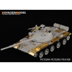 PE35284, PE for T-62 Medium Tank Mod.1972 (For TRUMPETER ), VOYAGERMODEL 1/35