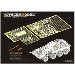 PE35762, PE forTiger I Initial Prod. Afrika Corp (For DRAGON), VOYAGERMODEL 1/35