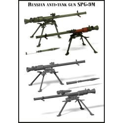 Evolution Miniatures EMA35023,  Russian Anti-Tank Gun, SPG-9M, SCALE 1:35