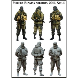 Evolution Miniatures 35111,  Modern Russian Soldier 2014 Set 4 (1 Figure) , SCALE 1:35