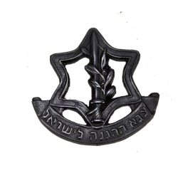 FC MODEL TREND 35487, IDF Plaque - Resin replica of the IDF badge