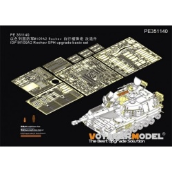PE for IDF M109A2 Rochev SPH upgrade basic set(For AFV 35272), 351140, VOYAGERMODEL 1/35
