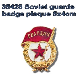 FC MODEL TREND 35428, Soviet guards plaque, Resin cast, SCALE 1/35