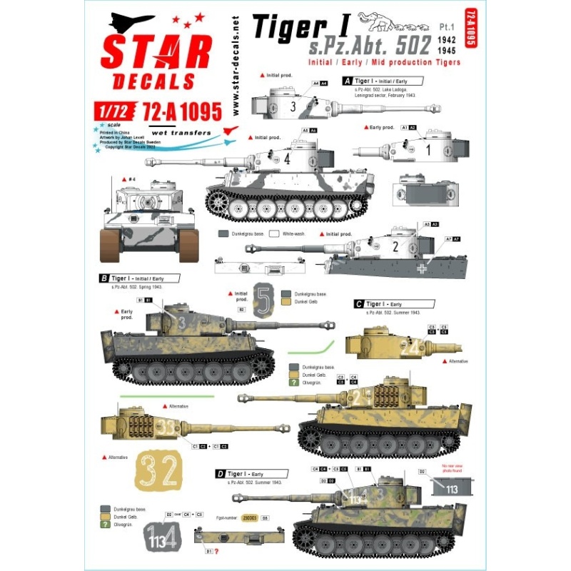 Star Decals, 72-A1095, Tiger I. sPzAbt 502 SET NO 1, 1/72