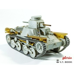 P35-015 IJA Type 95 “Ha-Go”Light Tank Workable Track (3D Printed), ETMODEL, 1/35